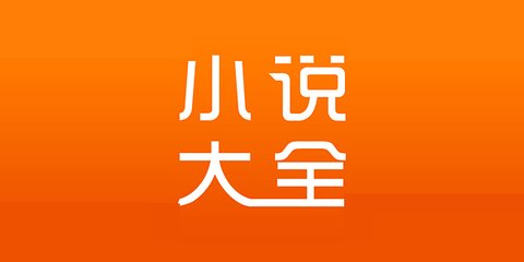 奥门金沙集团